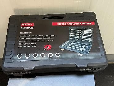 04. 🔥SET BRZIH KLJUČEVA SA KRCKALICOM - 22 KOM Profesionalni set na lalafo.rs 04. 🔥SET BRZIH KLJUČEVA SA KRCKALICOM - 22 KOM Profesionalni set