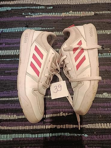 Adidas, 39, bоја - Bela na lalafo.rs Adidas, 39, bоја - Bela