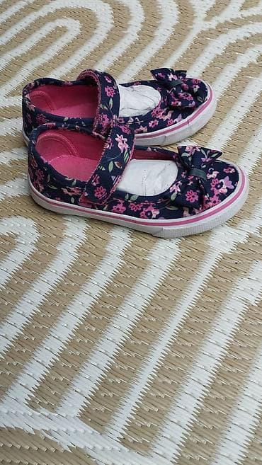 Dečije platnene baletanke sa cvetnim dezenom - Model: Barbarella na lalafo.rs — 4 Dečije platnene baletanke sa cvetnim dezenom - Model: Barbarella — 4