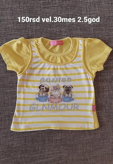 Dečija majica kratkih rukava – JJKIDS - Veličina: 30 meseci na lalafo.rs — 1 Dečija majica kratkih rukava – JJKIDS - Veličina: 30 meseci — 1