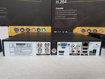 NOVI pentabrid 5u1 FULL HD XVR 5.0MegaPixel NOVO. 4CH/8CH 5MP AHD na lalafo.rs — 2 NOVI pentabrid 5u1 FULL HD XVR 5.0MegaPixel NOVO. 4CH/8CH 5MP AHD — 2