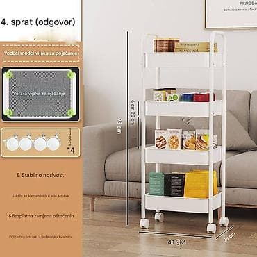 Metalna kozmeticka pokretna polica/kolica na 4 nivoa - Dimenzije na lalafo.rs — 1 Metalna kozmeticka pokretna polica/kolica na 4 nivoa - Dimenzije — 1