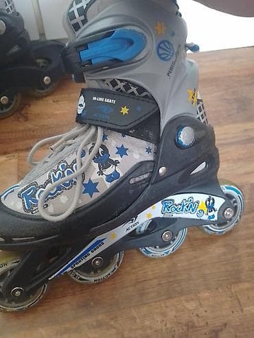 Dečiji komplet – roleri br 30-33 + zaštitna oprema - Model: Action at lalafo.rs — 5 Dečiji komplet – roleri br 30-33 + zaštitna oprema - Model: Action — 5