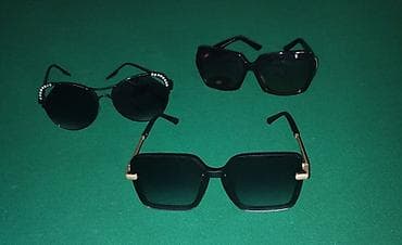 Naočare Tri para nove jednom stavljane cena 880 za sva tri par na lalafo.rs Naočare Tri para nove jednom stavljane cena 880 za sva tri par