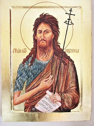 Ikona Sv. Jovan Krstitelj. Dimenzije 47 x 30 cm. Daska, tempera na lalafo.rs — 1 Ikona Sv. Jovan Krstitelj. Dimenzije 47 x 30 cm. Daska, tempera — 1