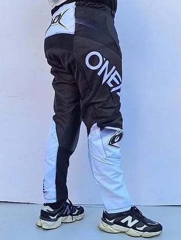 pantalone gina benotti: O’Neal komplet za motokros/enduro – dres i pantalone - Brend: O’Neal na lalafo.rs — 10 pantalone gina benotti: O’Neal komplet za motokros/enduro – dres i pantalone - Brend: O’Neal — 10