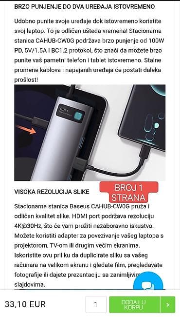 Baseus CAHUB-CW0G 6‑u‑1 USB‑C stoni/hub - Brzo punjenje: podrška za at lalafo.rs — 1 Baseus CAHUB-CW0G 6‑u‑1 USB‑C stoni/hub - Brzo punjenje: podrška za — 1