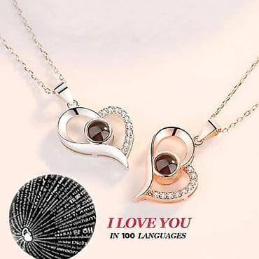 Nano Love You 100 jezika – ogrlica sa priveskom u obliku srca - na lalafo.rs — 3 Nano Love You 100 jezika – ogrlica sa priveskom u obliku srca - — 3