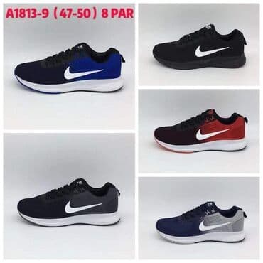 Patike, veličina - 50 na lalafo.rs Patike, veličina - 50