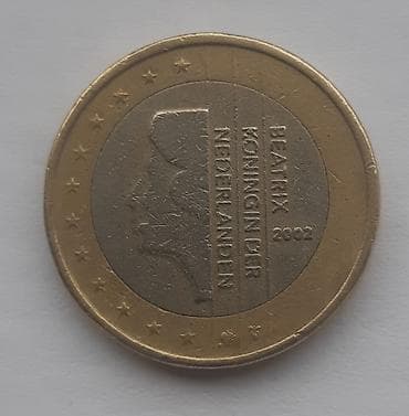 Holandski novčić od 1 evra – 2002. - Država: Holandija (Nederland) - at lalafo.rs Holandski novčić od 1 evra – 2002. - Država: Holandija (Nederland) -