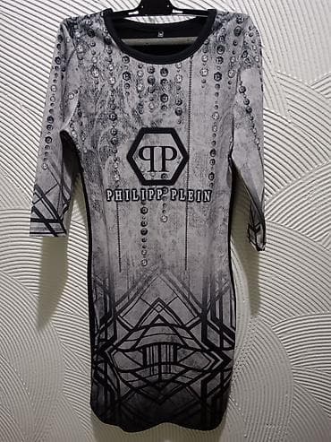 Women's Clothing: Philipp Plein S/M
Midi. skroz uska,tegljiva,nova at lalafo.rs — 6 Women's Clothing: Philipp Plein S/M
Midi. skroz uska,tegljiva,nova — 6