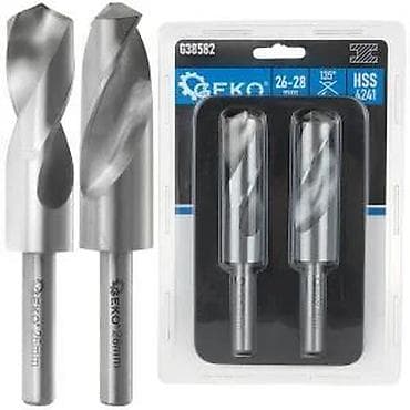 Tools & Equipment: GEKO set spiralnih burgija za metal – 26 i 28 mm - Tip: HSS spiralne at lalafo.rs — 2 Tools & Equipment: GEKO set spiralnih burgija za metal – 26 i 28 mm - Tip: HSS spiralne — 2