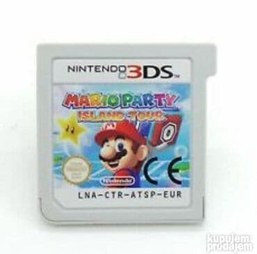 Prodajem original igricu za Nintendo 3DS i 2DS konzole - Mario Party na lalafo.rs Prodajem original igricu za Nintendo 3DS i 2DS konzole - Mario Party