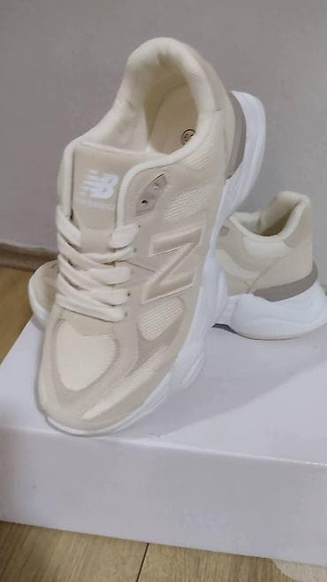 New Balance lifestyle patike – neutralne bež i sivo‑bež kombinacije - na lalafo.rs New Balance lifestyle patike – neutralne bež i sivo‑bež kombinacije -