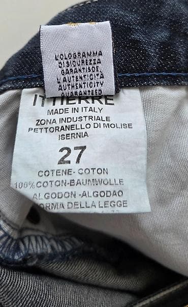 pantalone butiku ali: Dolce & Gabbana Vintage Ittierre farmerke - Original Velicina 27 na lalafo.rs — 2 pantalone butiku ali: Dolce & Gabbana Vintage Ittierre farmerke - Original Velicina 27 — 2