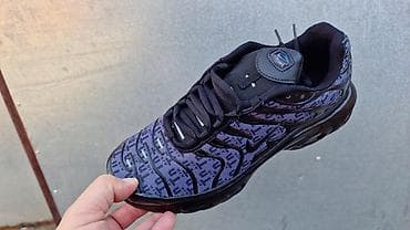 Trainers: Nike air max tn patike NOVO Novo Brojevi 36 do 46 fb Moja Kupovina at lalafo.rs — 5 Trainers: Nike air max tn patike NOVO Novo Brojevi 36 do 46 fb Moja Kupovina — 5