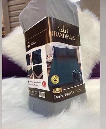 Elastična navlaka za dušek (fitted čaršav) sa jastučnicama - na lalafo.rs — 6 Elastična navlaka za dušek (fitted čaršav) sa jastučnicama - — 6