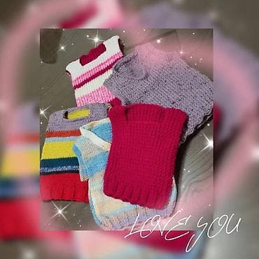 Paket: Prsluci, Unisex, uzrast: 12 meseci na lalafo.rs Paket: Prsluci, Unisex, uzrast: 12 meseci