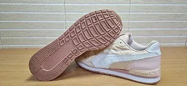 Puma ST Runner V2 NL Low (br.39) patike su u dobrom stanju kao što se na lalafo.rs — 1 Puma ST Runner V2 NL Low (br.39) patike su u dobrom stanju kao što se — 1