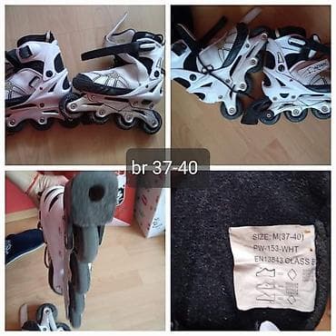 Rolerke ACTIVA, podesive veličine M (37–40). Model PW-153-WHT na lalafo.rs Rolerke ACTIVA, podesive veličine M (37–40). Model PW-153-WHT