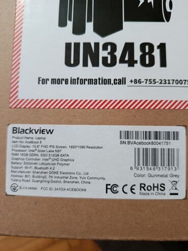 16 GB OZU, 15.6 " na lalafo.rs 16 GB OZU, 15.6 "