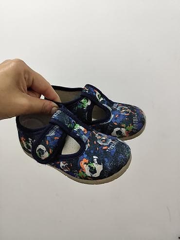 Cipele kao nove 24 1200 dinara čizme 23 1200 dinara patofne slabo na lalafo.rs — 5 Cipele kao nove 24 1200 dinara čizme 23 1200 dinara patofne slabo — 5