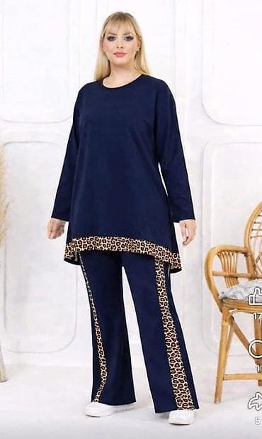 03. L. ✨ KOMPLET ZA PUNIJE ✨NOVA KOLEKCIJA Sa detaljima animal printa na lalafo.rs 03. L. ✨ KOMPLET ZA PUNIJE ✨NOVA KOLEKCIJA Sa detaljima animal printa