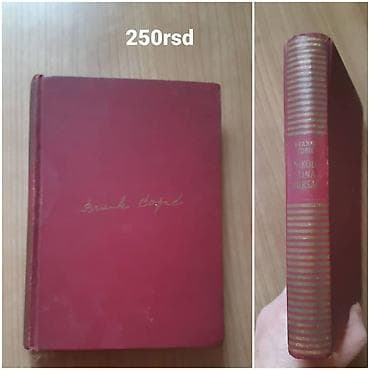 Knjiga: Branko Ćopić – Nikolina bursa - Tvrdi povez, bordo korice sa na lalafo.rs — 1 Knjiga: Branko Ćopić – Nikolina bursa - Tvrdi povez, bordo korice sa — 1