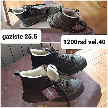 Zimske patike/čizme Lusso – vel. 40 - Boja: tamno maslinasto/khaki - na lalafo.rs — 1 Zimske patike/čizme Lusso – vel. 40 - Boja: tamno maslinasto/khaki - — 1