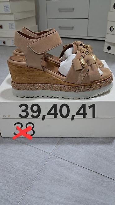 Sandale, 37 na lalafo.rs Sandale, 37