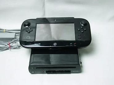 U ponudi je Nintendo Wii U sa naslova. Stanje: odlično radno i na lalafo.rs — 3 U ponudi je Nintendo Wii U sa naslova. Stanje: odlično radno i — 3
