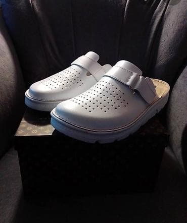 Papuče 41, bоја - Bela na lalafo.rs — 2 Papuče 41, bоја - Bela — 2