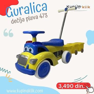 Dečija guralica 473 sa prikolicom - Tip: guralica sa volanom i tri na lalafo.rs — 1 Dečija guralica 473 sa prikolicom - Tip: guralica sa volanom i tri — 1