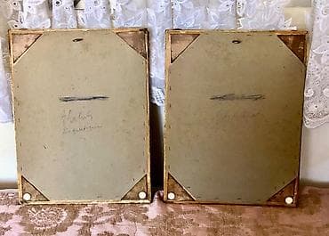 ***Household Clearance o. Haushaltauflösung*** Vintage Items na lalafo.rs — 8 ***Household Clearance o. Haushaltauflösung*** Vintage Items — 8