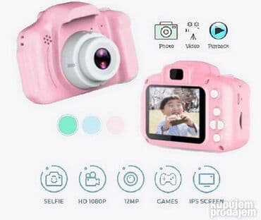 HD Digitalni Fotoaparat za Decu Roze 📸 HD digitalni fotoaparat je na lalafo.rs HD Digitalni Fotoaparat za Decu Roze 📸 HD digitalni fotoaparat je