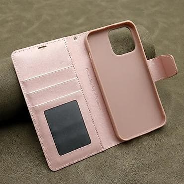Futrola BI FOLD HANMAN II za iPhone 15 Pro Max (6.7) svetlo roze. Uz at lalafo.rs — 4 Futrola BI FOLD HANMAN II za iPhone 15 Pro Max (6.7) svetlo roze. Uz — 4