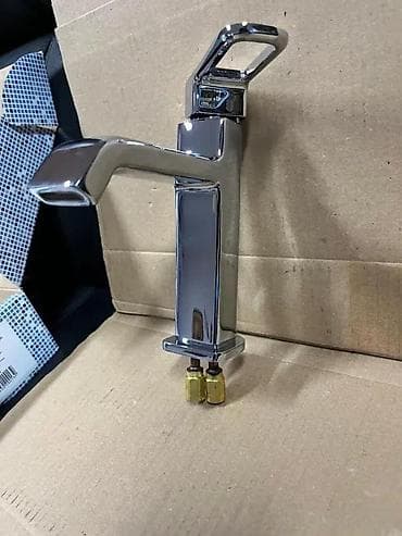 cista koza broj: Delta Vellum – jednoručna slavina za lavabo, hrom - Moderan kvadratni na lalafo.rs — 1 cista koza broj: Delta Vellum – jednoručna slavina za lavabo, hrom - Moderan kvadratni — 1