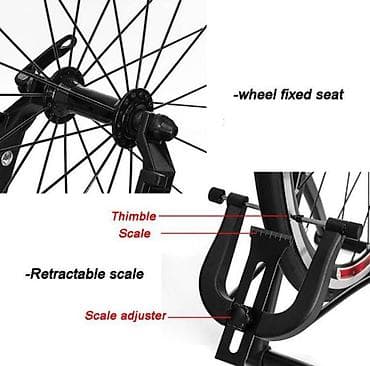 Bike accessories: Stalak za centriranje točkova bicikla - Univerzalni stalak za at lalafo.rs — 9 Bike accessories: Stalak za centriranje točkova bicikla - Univerzalni stalak za — 9