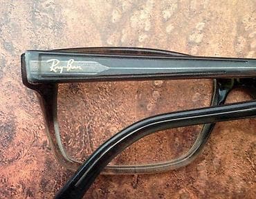 Ray Ban RB 5225 Dioptrijski ram ORIGINAL. ORIGINAL Ray Ban RB 5228 na lalafo.rs — 2 Ray Ban RB 5225 Dioptrijski ram ORIGINAL. ORIGINAL Ray Ban RB 5228 — 2