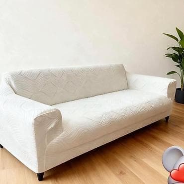 Novi model navlake za trosed 3500 dinara 😍 Univerzalna velicina sa na lalafo.rs Novi model navlake za trosed 3500 dinara 😍 Univerzalna velicina sa