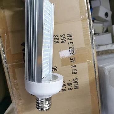 Led sijalica 200w eq 450w E27 6500K. Led sijalica 200w e27. ✨ Tip na lalafo.rs — 3 Led sijalica 200w eq 450w E27 6500K. Led sijalica 200w e27. ✨ Tip — 3