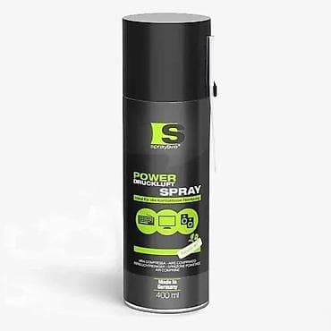 prsluk jaknica mango u: Spraytive Power Compressed Air Spray – 400 ml Snažan sprej at lalafo.rs — 1 prsluk jaknica mango u: Spraytive Power Compressed Air Spray – 400 ml Snažan sprej — 1