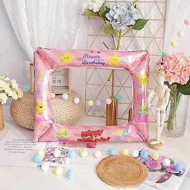 Balon rodjendanski ram za slikanje roze novo happy birthday! Balon na lalafo.rs Balon rodjendanski ram za slikanje roze novo happy birthday! Balon