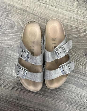 Ugg boots: Birkenstock preudobne dečije papuče poznatog i skupog brenda, lepo at lalafo.rs — 1 Ugg boots: Birkenstock preudobne dečije papuče poznatog i skupog brenda, lepo — 1