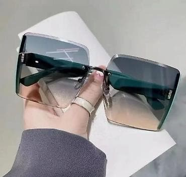 Prelepe naočare za sunce. Novo! na lalafo.rs — 1 Prelepe naočare za sunce. Novo! — 1