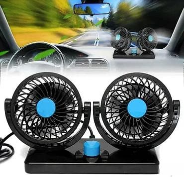 Transport: Ventilator za auto ili kombi na 12V Dupli ventilator idealan za at lalafo.rs — 1 Transport: Ventilator za auto ili kombi na 12V Dupli ventilator idealan za — 1