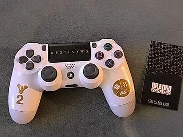 Dualshock 4 PS4 Dzojstik ORIGINAL -Destiny 2 Special Edition Ispravan na lalafo.rs — 1 Dualshock 4 PS4 Dzojstik ORIGINAL -Destiny 2 Special Edition Ispravan — 1