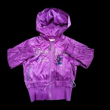 Dečija jakna sa kapuljačom – ljubičasta - Materijal: lagani, glatki na lalafo.rs — 1 Dečija jakna sa kapuljačom – ljubičasta - Materijal: lagani, glatki — 1