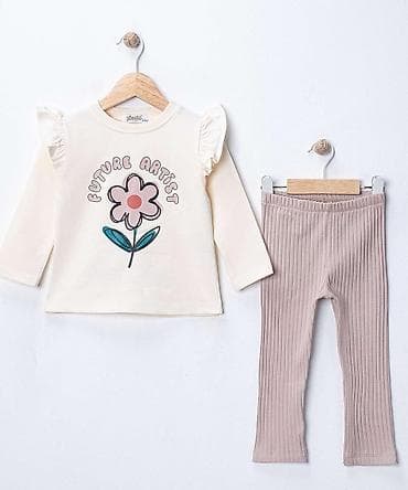 Dvoderni komplet za devojčice – dukserica i helanke - Gornji deo na lalafo.rs Dvoderni komplet za devojčice – dukserica i helanke - Gornji deo