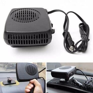 Auto oprema: Grejalica za kola na upaljač 200W 🚗🌡️ Ova 2u1 auto grejalica na lalafo.rs Auto oprema: Grejalica za kola na upaljač 200W 🚗🌡️ Ova 2u1 auto grejalica